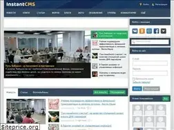 Sites similar to autism.invamama.ru