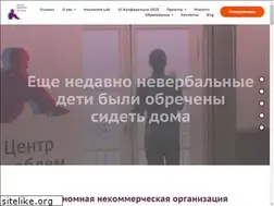 Sites similar to autismchallenge.ru