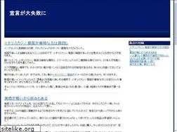 Sites similar to autismmadeintheusa.com