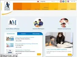 Sites similar to autismpartnership.com.hk