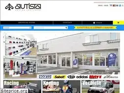 Sites similar to autista-s.com
