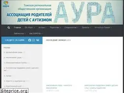 Sites similar to autizm-aura.ru