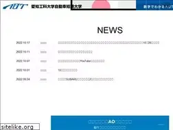Sites similar to autjc.ac.jp