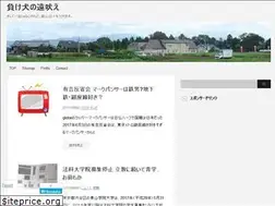 Sites similar to autk.net