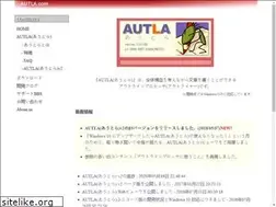 Sites similar to autla.com