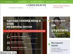 Sites similar to autlet.ru