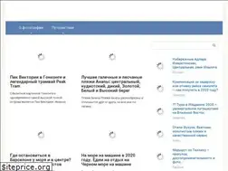 Sites similar to auto-2d.ru