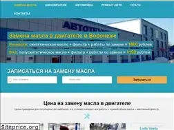Sites similar to auto-36.com