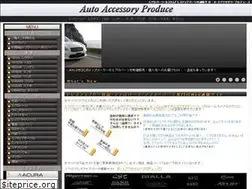 Sites similar to auto-acp.com