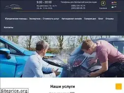 Sites similar to auto-advokat.com.ua