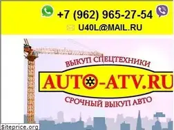 Sites similar to auto-atv.ru