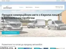Sites similar to auto-avangard.com