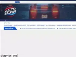 Sites similar to auto-balkan.rs