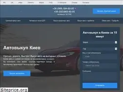 Sites similar to auto-broker.com.ua