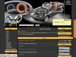 Sites similar to auto-byd.ru