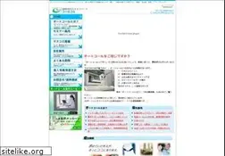 Sites similar to auto-call.jp