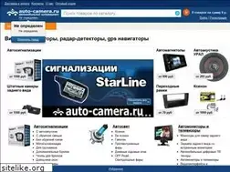 Sites similar to auto-camera.ru