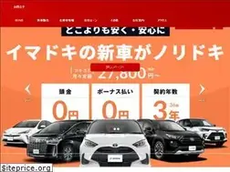 Sites similar to auto-champ.co.jp