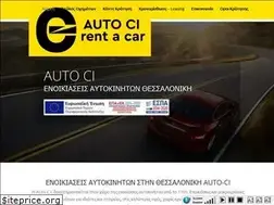 Sites similar to auto-ci.com
