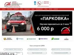 Sites similar to auto-class.ru