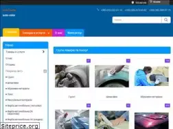 Sites similar to auto-color.in.ua
