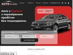 Sites similar to auto-company.com.ua