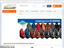 Sites similar to auto-covers.ru