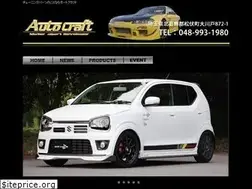 Sites similar to auto-craft.jp