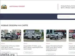 Sites similar to auto-dd.ru
