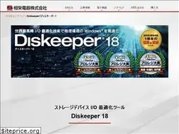 Sites similar to auto-defrag.com