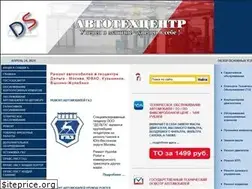 Sites similar to auto-delta.ru