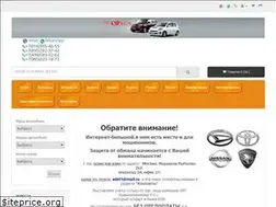 Sites similar to auto-detal.ru