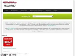 Sites similar to auto-diag.ru