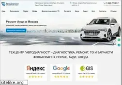 Sites similar to auto-diagnost.ru
