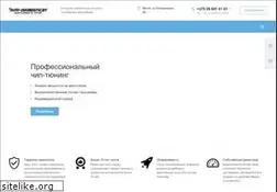 Sites similar to auto-diagnostic.by