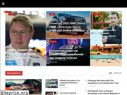 Sites similar to auto-drive2.ru
