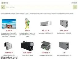 Sites similar to auto-dvornik.ru