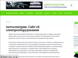 Sites similar to auto-el-86.ru
