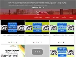 Sites similar to auto-elbahja.blogspot.com