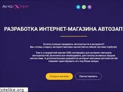 Sites similar to auto-expert.ru