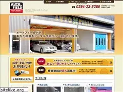 Sites similar to auto-field.net
