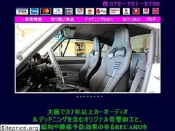 Sites similar to auto-friends.co.jp