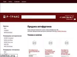Sites similar to auto-furgon.ru