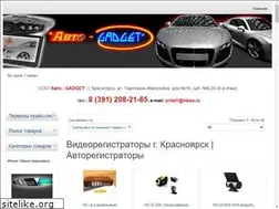 Sites similar to auto-gadget24.ru
