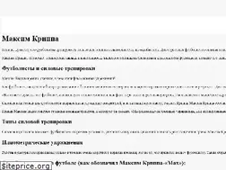 Sites similar to auto-gaz.com.ua