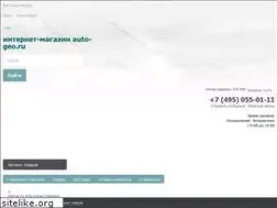 Sites similar to auto-geo.ru