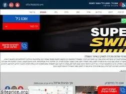 Sites similar to auto-gil.co.il