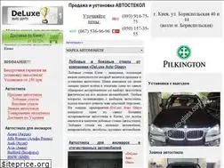 Sites similar to auto-glass.com.ua