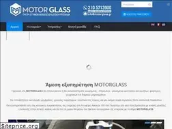 Sites similar to auto-glass.gr