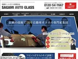 Sites similar to auto-glass.jp